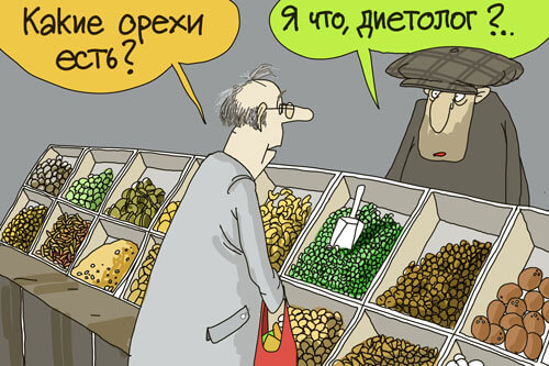 Помогают ли антидепрессанты при бессоннице