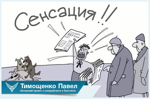 Копирайтинг с чего начать новичку видео Копирайтинг с чего начать новичку видео