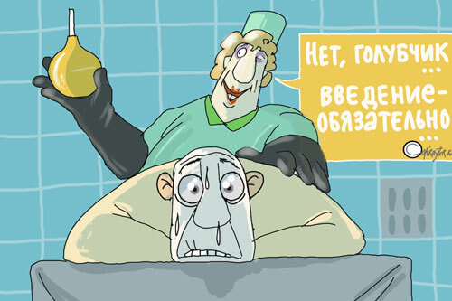 Авторский рисунок для читателя