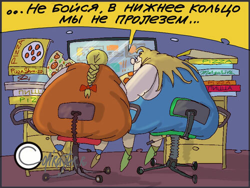 Авторский рисунок