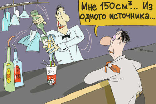 Авторский рисунок