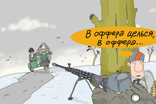 Авторский рисунок