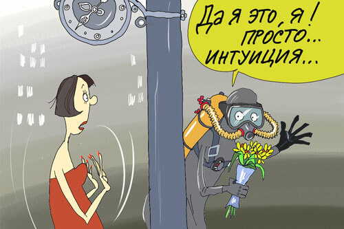 Авторский рисунок