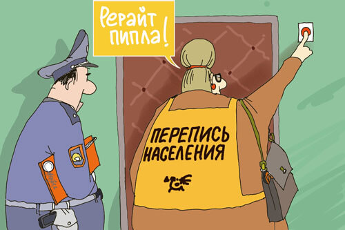 Авторский рисунок