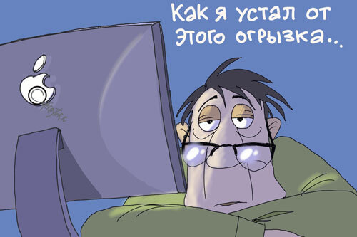 Авторский рисунок
