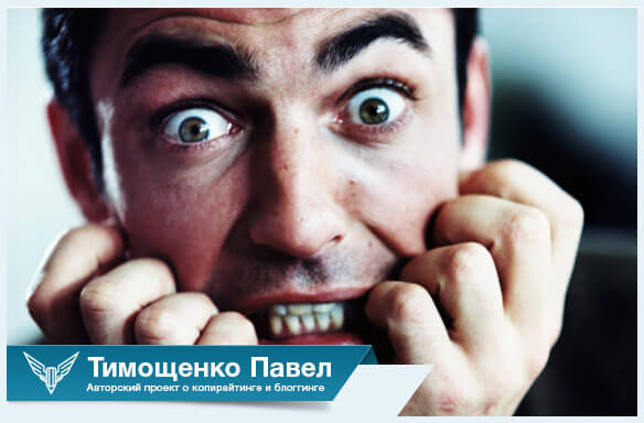 Павел Ямб об АГС