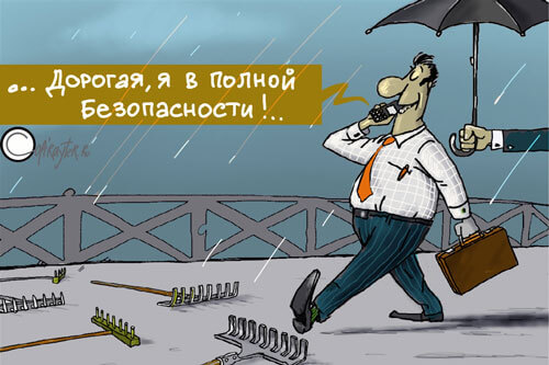 Авторский рисунок