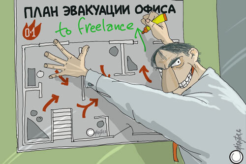 Авторский рисунок