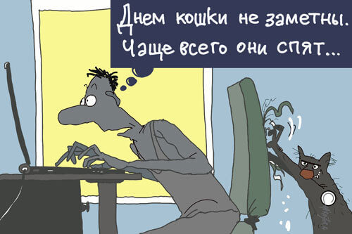 Авторский рисунок