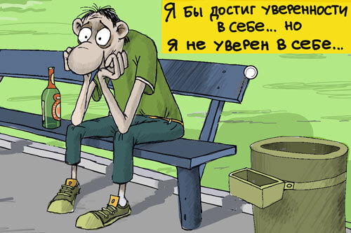 Авторский рисунок