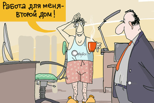 Авторский рисунок