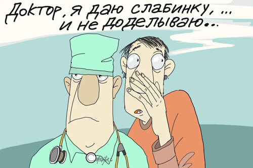 Авторский рисунок