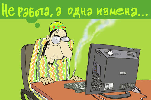 Авторский рисунок