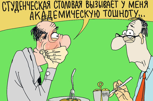 Авторский рисунок