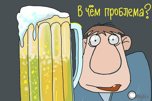 Авторский рисунок