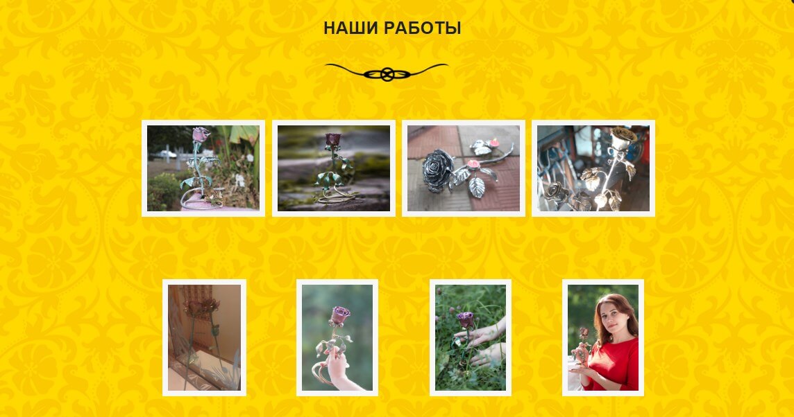 Выбирай розу по цвету и исполнению