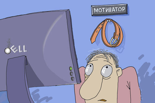 Авторский рисунок