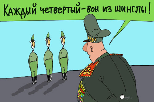 Авторский рисунок
