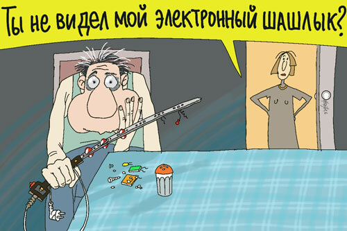 Авторский рисунок