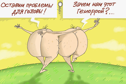 Авторский рисунок