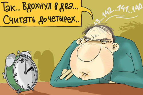 Авторский рисунок блога Смотрит на часы и выдыхает