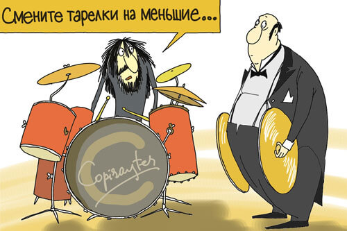 Авторская картинка Барабанщик меняет тарелки