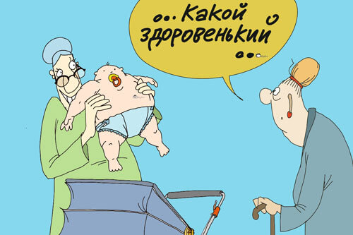 Ну как хочешь:) Здоровенький ребенок в роддоме