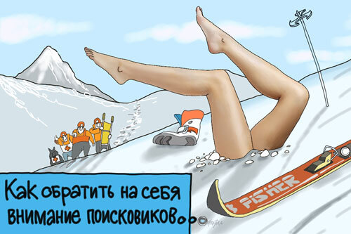 Девушка лежит на снгу