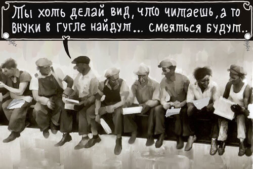Авторская перерисовка Перерисовка с оригинала