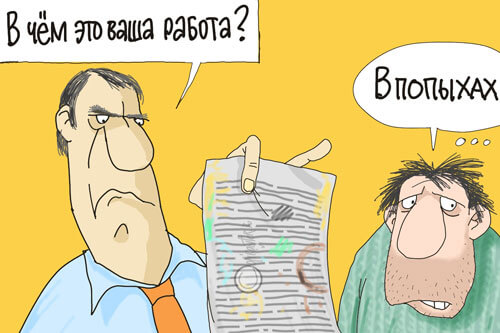 Авторский рисунок блога Грязный листок