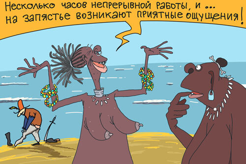 На запястьях браслеты