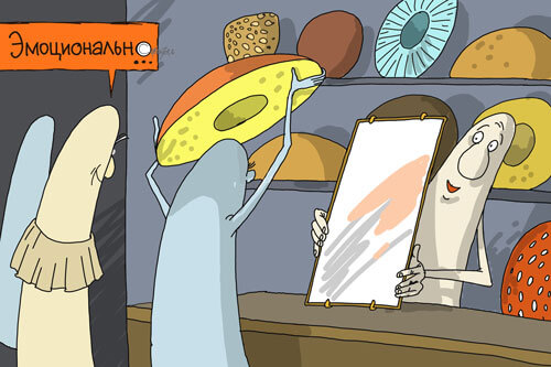 Грибы примеряют разные шляпы