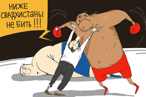Ниже свадхистаны не бить