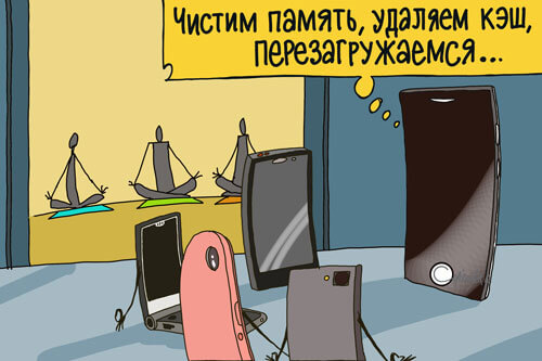 Телефоны отдельно от учеников