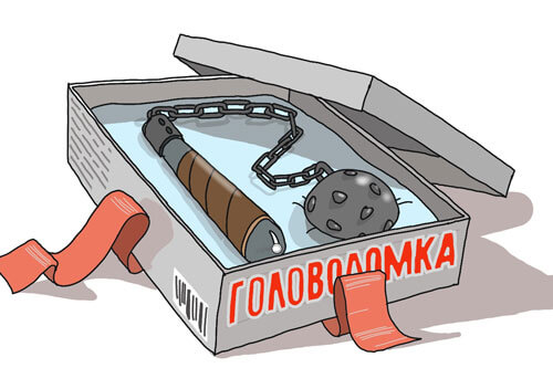 Головоломка