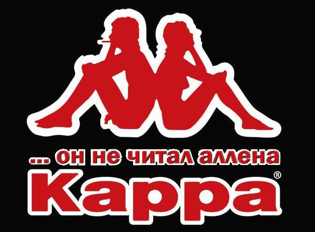 Парень курит, девушка страдает