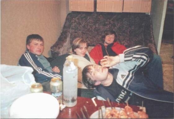 Моя старая фотка