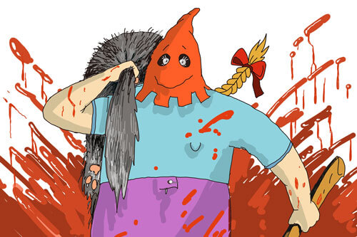 Как выглядит в вображении