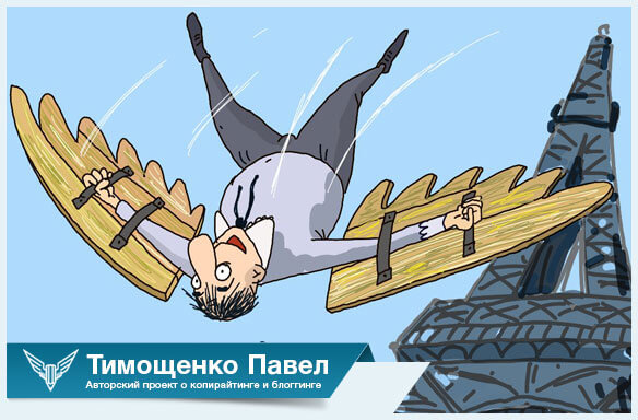 Павел Ямб о книге Карен Берг