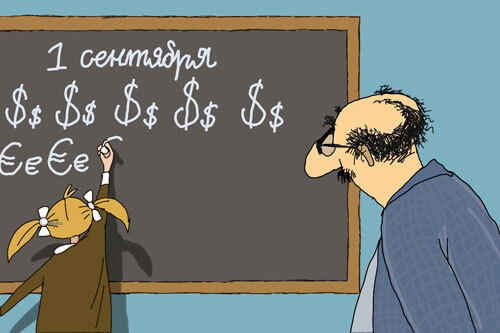 Девочка рисует на доске знаки евро