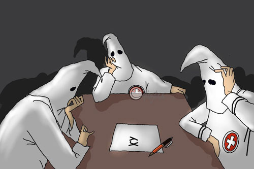 рыцари думают над названием