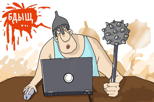 звук от удара дубинкой