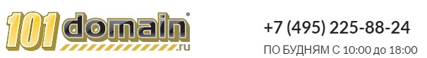 101domain.ru