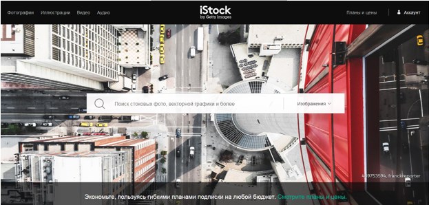 iStockphoto.com