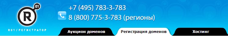 r01.ru