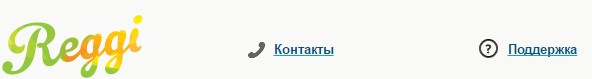 reggi.ru