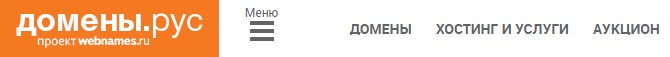 webnames.ru
