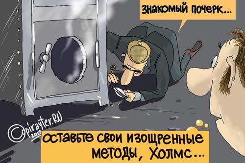 Изощрённее алгоритмы поиска