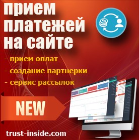 создала сайт как сделать чтобы оттуда скачивалось