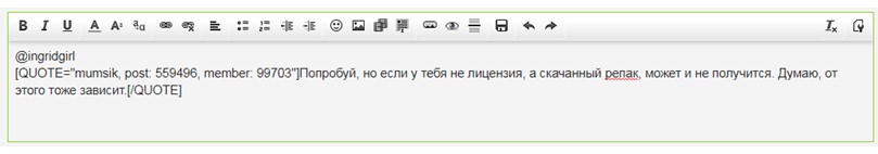 Загадочные значки